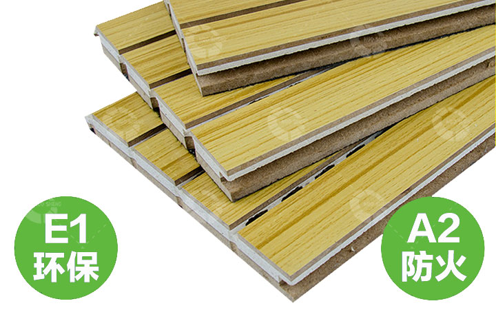 小空間聲學設計(三) 小空間聲學設計(三)