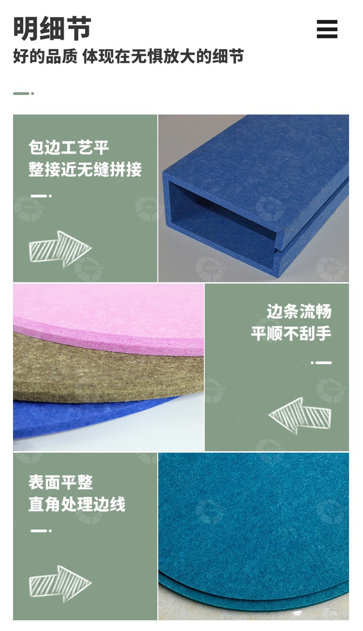 吸音吊燈產(chǎn)品細(xì)節(jié) 吸音吊燈產(chǎn)品細(xì)節(jié)