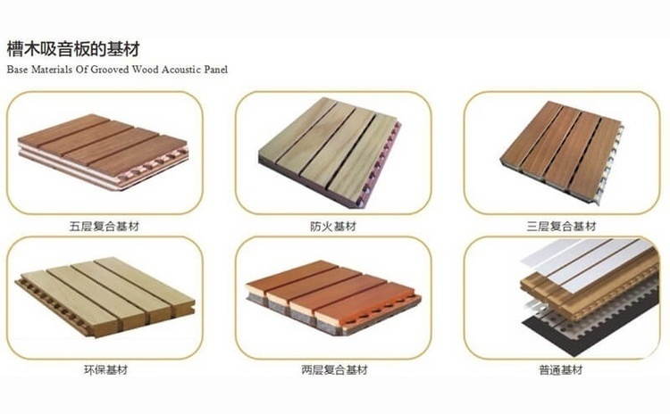 舞臺密度板吸音板-1