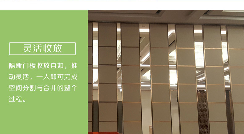 隔斷細節2 隔斷細節2