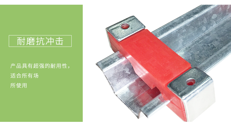 減震龍骨細(xì)節(jié)1 減震龍骨細(xì)節(jié)1