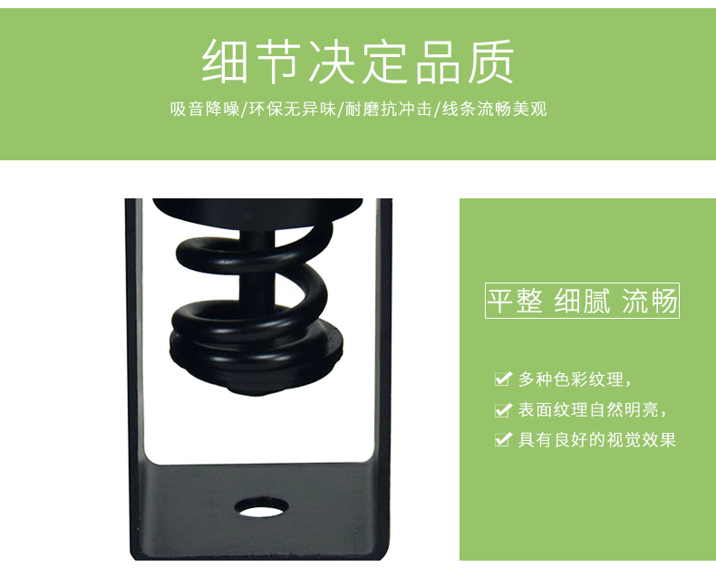 天花減震器細節 天花減震器細節